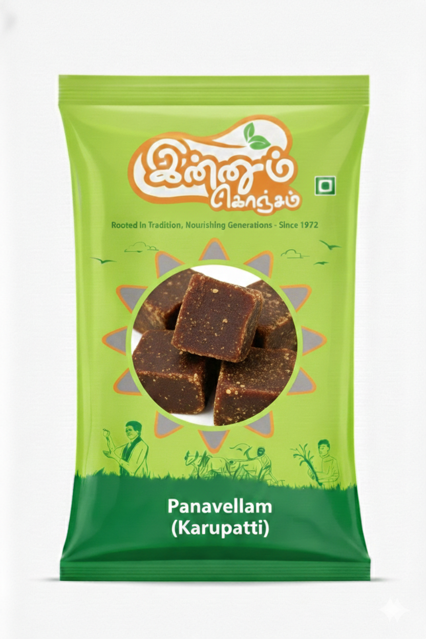 Panavellam (karupatti) 1Kg